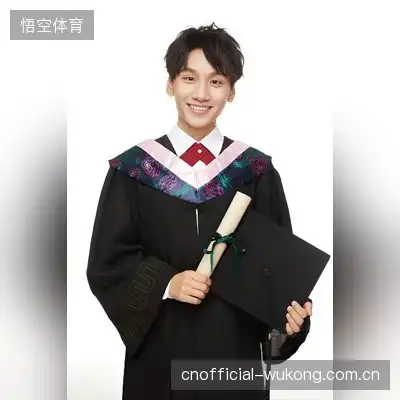 天痕